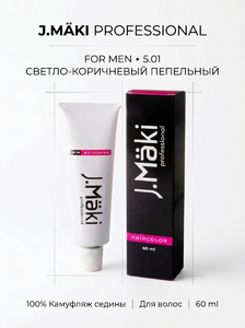 J.Maki FOR MEN 5.01 Светло-коричневый пепельный 60 мл
