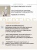J.MAKI Сыворотка, пептидный серум "PEPTIDE RENOVATION" 15 мл