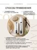 J.MAKI Сыворотка, пептидный серум "PEPTIDE RENOVATION" 15 мл