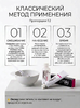 J.Maki FOR MEN 7.01 Русый пепельный 60 мл