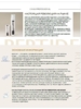 J.MAKI Сыворотка, пептидный серум "PEPTIDE RENOVATION" 100 мл